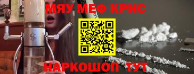 дистиллят марихуана Гусь-Хрустальный