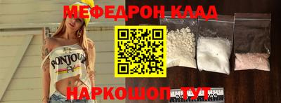гидропоника Гусиноозёрск