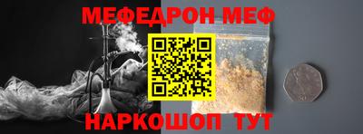 дистиллят марихуана Гусь-Хрустальный