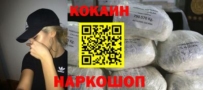гидропоника Гусиноозёрск