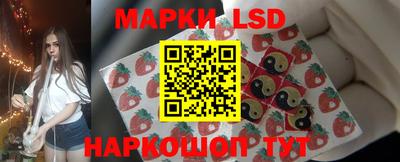 гидропоника Гусиноозёрск