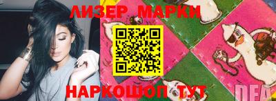 гидропоника Гусиноозёрск
