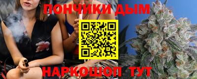 альфа пвп VHQ Гусев
