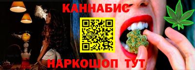 гидропоника Гусиноозёрск