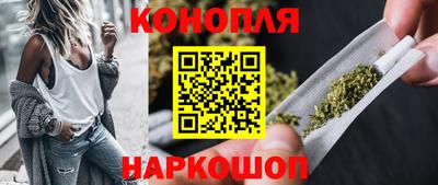 альфа пвп VHQ Гусев