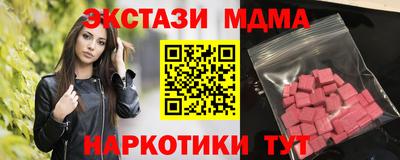 гидропоника Гусиноозёрск