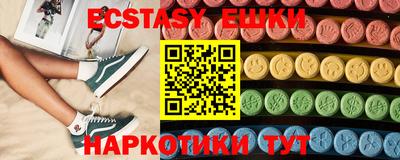 гидропоника Гусиноозёрск