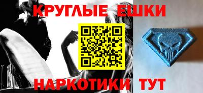 гидропоника Гусиноозёрск