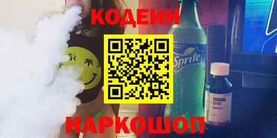 дистиллят марихуана Гусь-Хрустальный