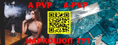 гидропоника Гусиноозёрск