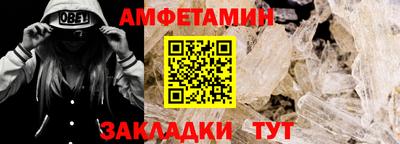 гидропоника Гусиноозёрск