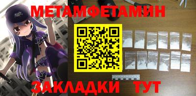 дистиллят марихуана Гусь-Хрустальный