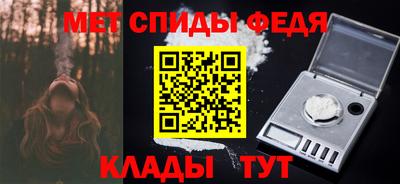 дистиллят марихуана Гусь-Хрустальный