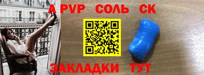 дистиллят марихуана Гусь-Хрустальный