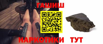 гидропоника Гусиноозёрск
