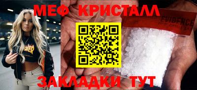 гидропоника Гусиноозёрск