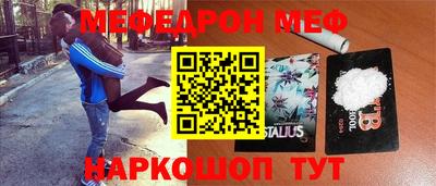 гидропоника Гусиноозёрск