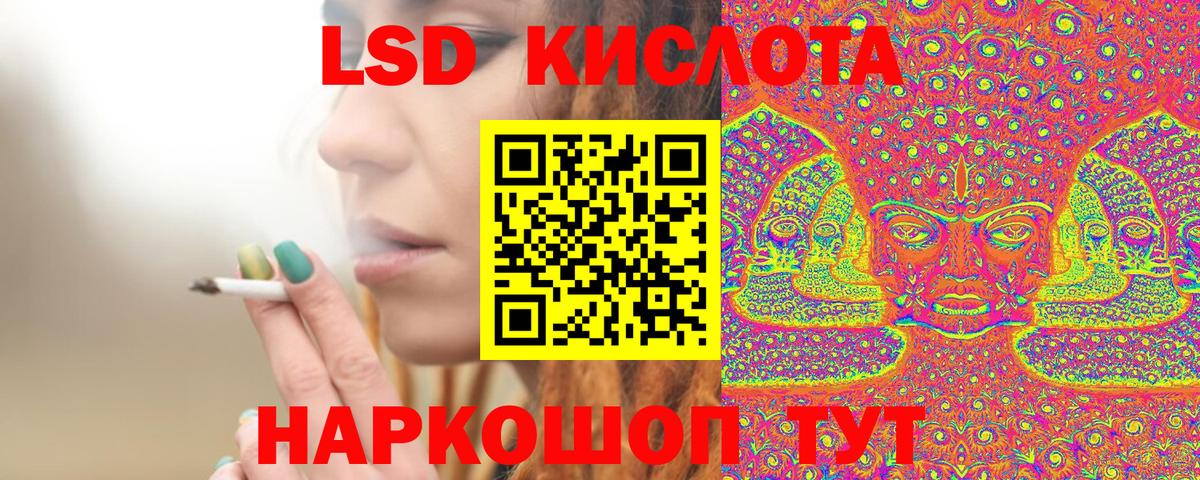 Марки NBOMe  Марки NBOMe 1,8мг  как найти наркотики  Можайск  Вход с VPN 